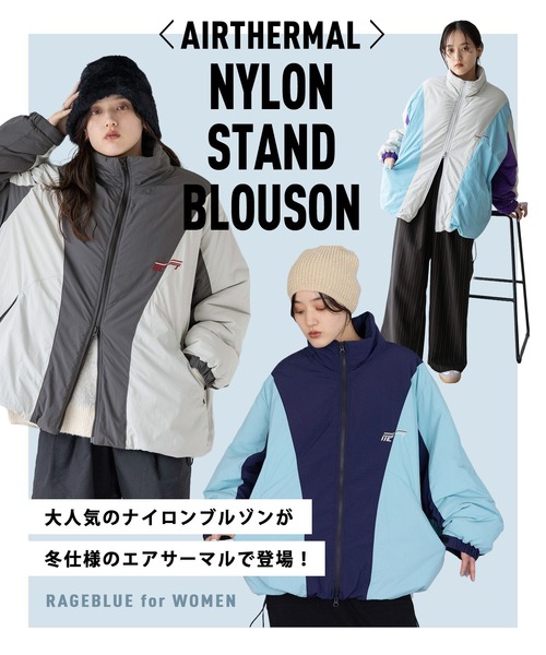 セール】＜AIRTHERMAL/高機能中綿＞スキーブルゾン（ダウンジャケット
