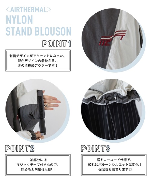 RAGEBLUE(レイジブルー)の「<AIRTHERMAL/高機能中綿>スキーブルゾン(ダウンジャケット/コート・レディース・ホワイト系/グレー系/ネイビー系・FREE)」の5枚目の写真