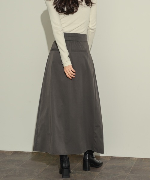 レイヤードプリーツスカート（スカート）｜NEUNA（ヌナ）