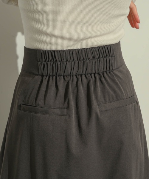 レイヤードプリーツスカート（スカート）｜NEUNA（ヌナ）