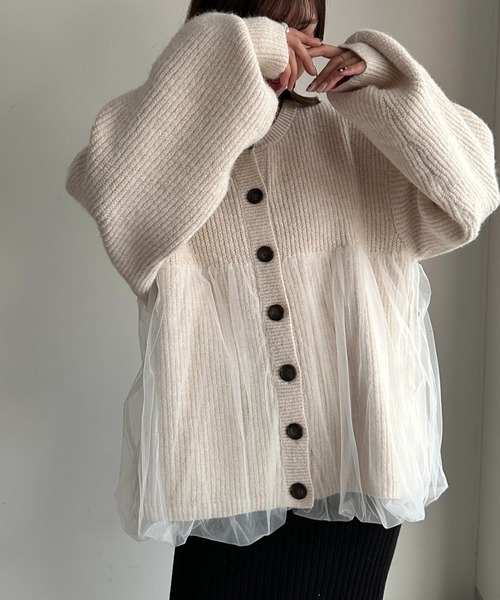 apres jour mignon(アプレジュールミニョン)の「ペプラムチュールニット【ZOZOTOWN限定アイテム】(ニット/セーター・レディース・ブラック/アイボリー/ピンク・フリー/X-LARGE)」の1枚目の写真