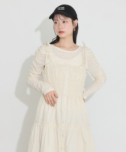 earth music&ecology（アースミュージックアンドエコロジー）の「ギャザーティアードキャミドレ（ワンピース・レディース・サックスブルー/ホワイト/イエロー・FREE）」の15枚目の写真