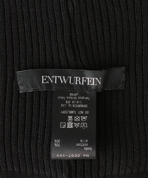 ENTWURFEIN/エントワフェイン】DANA.HB ヘアバンド（ヘアバンド