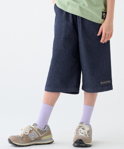 KRIFF MAYER Kid's Collection(クリフメイヤーキッズコレクション)の「ハイメッシュデニムハーフパンツ(デニムパンツ・キッズ・ダークブルー/ライトブルー・120/130/140/150/160/170)」の1枚目の写真