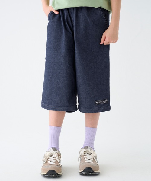 KRIFF MAYER Kid's Collection(クリフメイヤーキッズコレクション)の「ハイメッシュデニムハーフパンツ(デニムパンツ・キッズ・ダークブルー/ライトブルー・120/130/140/150/160/170)」の3枚目の写真