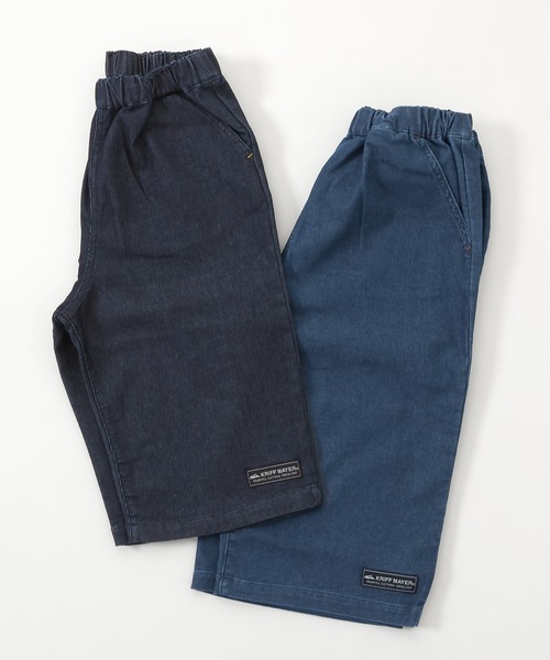 KRIFF MAYER Kid's Collection(クリフメイヤーキッズコレクション)の「ハイメッシュデニムハーフパンツ(デニムパンツ・キッズ・ダークブルー/ライトブルー・120/130/140/150/160/170)」の12枚目の写真