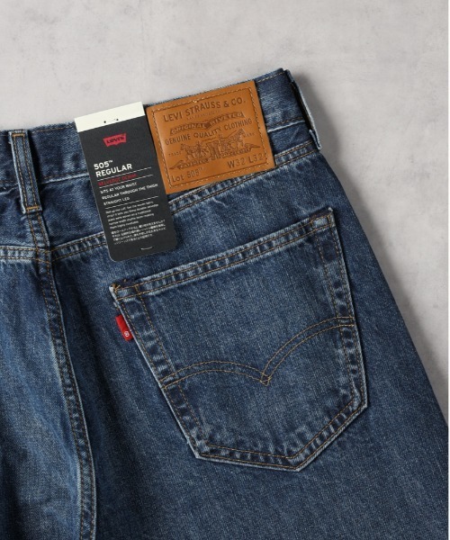 Levi's】「505」セルビッジデニムパンツ ストレート（デニムパンツ