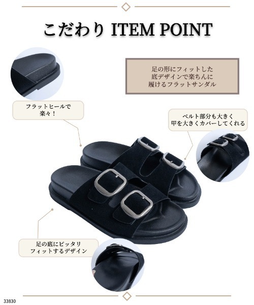 Fabby fabby（ファビィーファビィー）の「2ベルトコンフォートサンダル（サンダル・レディース・ベージュ系その他/ブラック系その他/ブラウン系その他/ブラック/ベージュ・MEDIUM/SMALL/LARGE）」の20枚目の写真