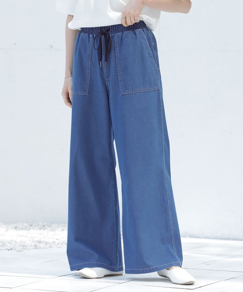 n'OrLABEL（ノアールレーベル）の「【機能素材】『ジャージーデニムベイカーパンツ』（デニムパンツ・レディース・ブルー/ネイビー/ライトブルー・2/1）」の3枚目の写真