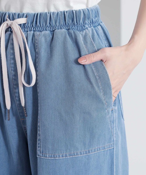 n'OrLABEL（ノアールレーベル）の「【機能素材】『ジャージーデニムベイカーパンツ』（デニムパンツ・レディース・ブルー/ネイビー/ライトブルー・2/1）」の9枚目の写真