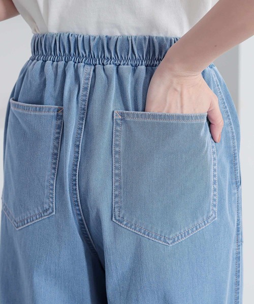 n'OrLABEL（ノアールレーベル）の「【機能素材】『ジャージーデニムベイカーパンツ』（デニムパンツ・レディース・ブルー/ネイビー/ライトブルー・2/1）」の10枚目の写真