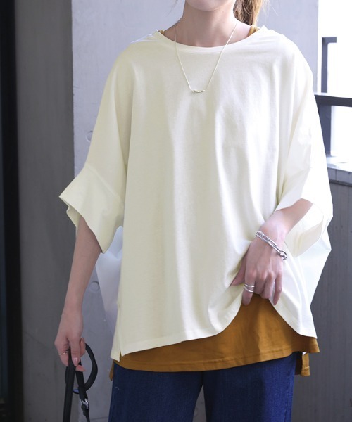 HUG.U(ハグユー)の「変形Tシャツ(Tシャツ/カットソー・レディース・ホワイト/ブラック/ライトブルー/ダークグレー・FREE)」の1枚目の写真