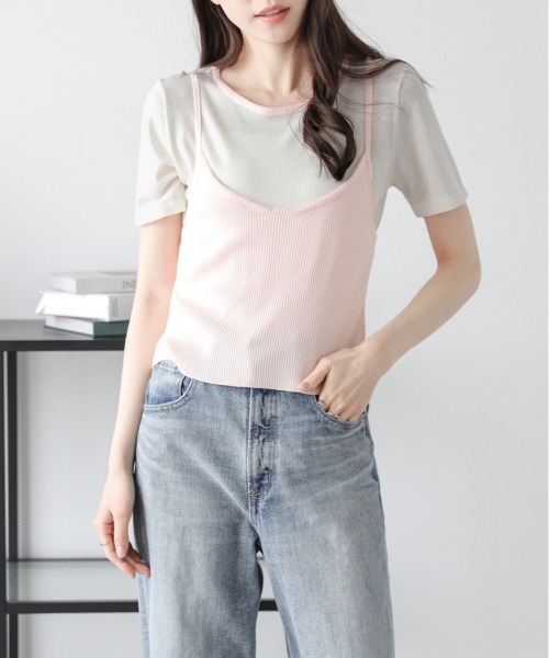 AMELY(エミリー)の「サマーニットTシャツ&ビスチェセット(アンサンブル・レディース・グレー/ブルー/ホワイト/ピンク・フリー)」の21枚目の写真