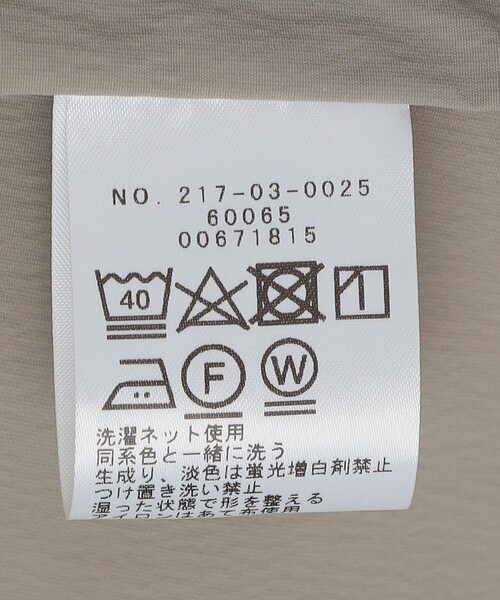 SHIPS Colors(シップス カラーズ)の「SHIPS Colors:〈UVカット・接触冷感・速乾・洗濯機可能〉サマープロテクト ジャケット(テーラードジャケット・メンズ・ブラック/カーキ/ネイビー・44/46/48/50/52)」の16枚目の写真