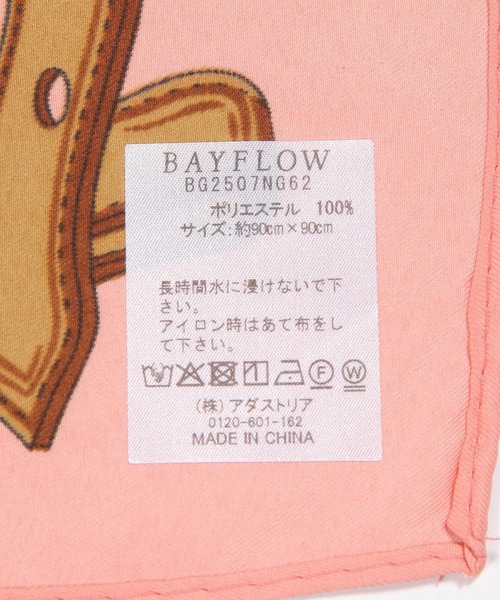 BAYFLOW（ベイフロー）の「90×90 大判スカーフ（バンダナ/スカーフ・レディース・ブラック/ピンク・FREE）」の22枚目の写真