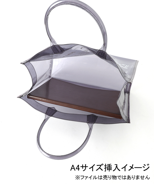 IENA（イエナ）の「IENA CLEAR TOTE BAG（トートバッグ・レディース・ホワイト/ネイビー・FREE）」の22枚目の写真