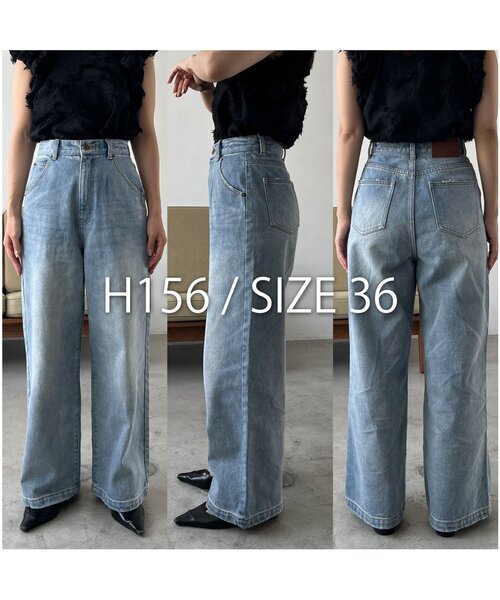 カプリシュレマージュ　ストレートルーズワイドデニム 3サイズ展開】ストレートルーズデニム（デニムパンツ