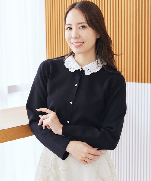 【WEB限定】デタッチャブルレースカラーカーディガン CELFORD｜【WEB限定】デタッチャブルレースカラーカーディガン