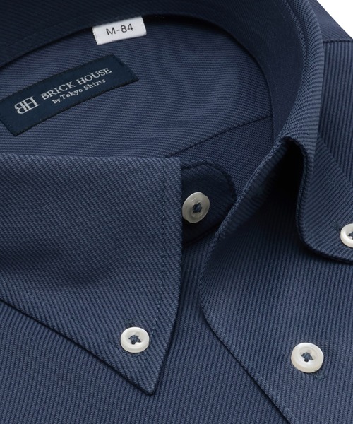 TOKYO SHIRTS(トウキョウシャツ)の「形態安定ノンアイロン ボタンダウン 長袖ストレッチビジネスワイシャツ(ビジネスシャツ・メンズ・ネイビー・首回り41cm-裄丈82cm/首回り41cm-裄丈86cm/首回り42cm-裄丈82cm/首回り42cm-裄丈86cm/首回り43cm-裄丈82cm/首回り43cm-裄丈86cm/首回り37cm-裄丈80cm/首回り37cm-裄丈84cm/首回り39cm-裄丈80cm/首回り39cm-裄丈84cm)」の2枚目の写真