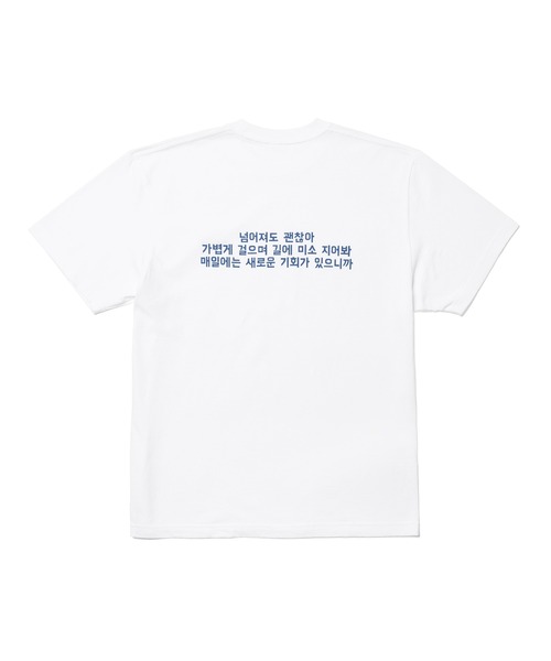 DESIGNERS(デザイナーズ)の「Hangul Tee -Step by Step-(Tシャツ/カットソー・メンズ・ホワイト・XL/L/M/S)」の1枚目の写真