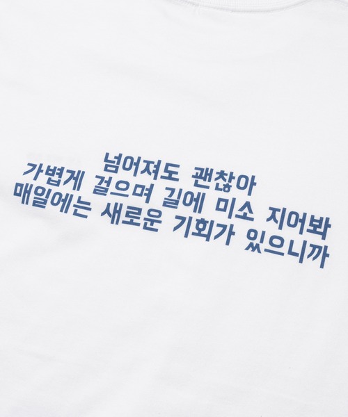 DESIGNERS(デザイナーズ)の「Hangul Tee -Step by Step-(Tシャツ/カットソー・メンズ・ホワイト・XL/L/M/S)」の2枚目の写真