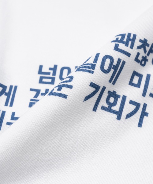 DESIGNERS(デザイナーズ)の「Hangul Tee -Step by Step-(Tシャツ/カットソー・メンズ・ホワイト・XL/L/M/S)」の5枚目の写真