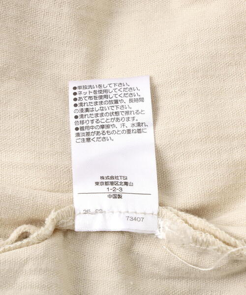 DANKE SCHON（ダンケシェーン）の「【WEB&DEPOT限定】DankeSchon/ダンケシェーン/CORDUROY COVERALLS（カバーオール・レディース・ブラック/ホワイト系2・S/L/M）」の14枚目の写真