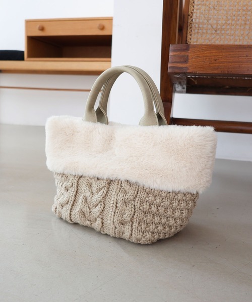 T・S・L（ティーエスエル）の「ニットフェイクファートートバッグ（トートバッグ・レディース・モカ/アイボリー/ブラック・FREE）」の7枚目の写真