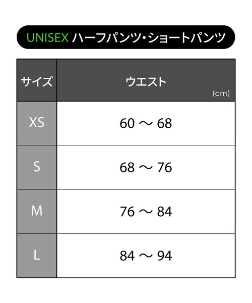 CW-X（シーダブリューエックス）の「ボトムス　ハイゲージニットボトム　3分丈（その他パンツ・レディース・グレー/ブラック・L/M/S）」の8枚目の写真
