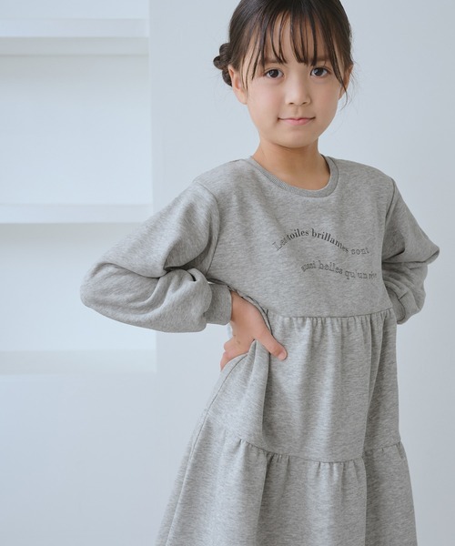 ROPE' PICNIC（ロペピクニック）の「【KIDS/キッズ】裏毛ティアードロゴワンピース（ワンピース・キッズ・キナリ/ライトグレー・S/M/L）」の6枚目の写真