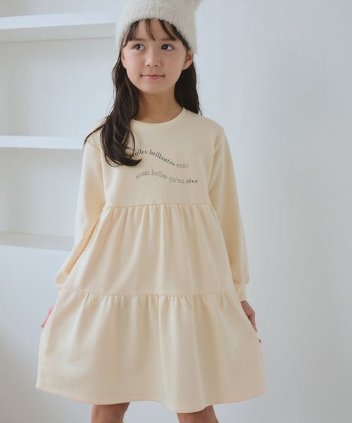 ROPE' PICNIC（ロペピクニック）の「【KIDS/キッズ】裏毛ティアードロゴワンピース（ワンピース・キッズ・キナリ/ライトグレー・S/M/L）」の9枚目の写真