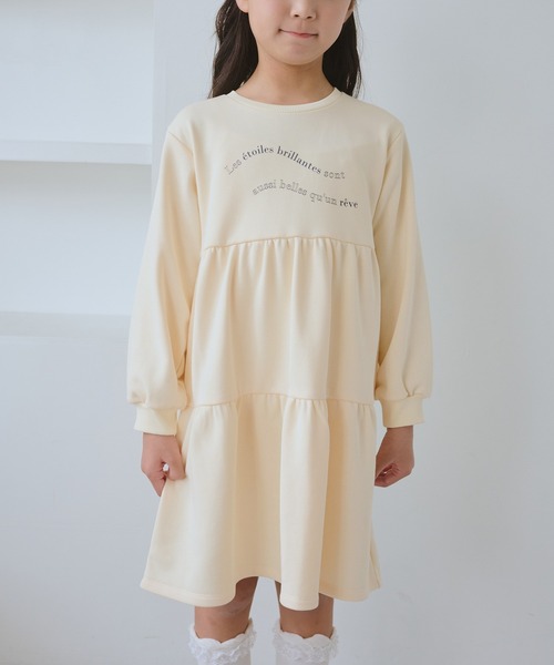 ROPE' PICNIC（ロペピクニック）の「【KIDS/キッズ】裏毛ティアードロゴワンピース（ワンピース・キッズ・キナリ/ライトグレー・S/M/L）」の11枚目の写真