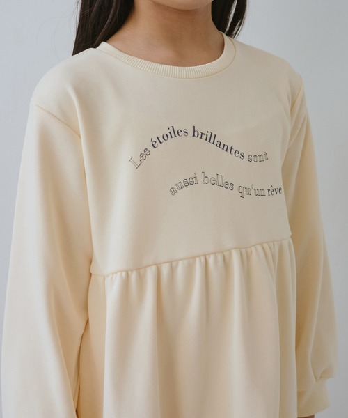 ROPE' PICNIC（ロペピクニック）の「【KIDS/キッズ】裏毛ティアードロゴワンピース（ワンピース・キッズ・キナリ/ライトグレー・S/M/L）」の14枚目の写真