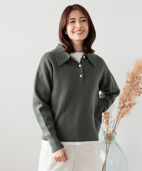 FOUND GOOD（ファウンドグッド）の「BIGポロエリニットPO（ニット/セーター・レディース・ブラウン系3/ブラック/グレー系5/グリーン系8・S/M/L）」の4枚目の写真