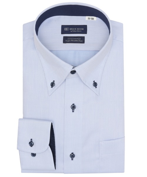 TOKYO SHIRTS(トウキョウシャツ)の「【超形態安定】 形態安定ノンアイロン ボタンダウン 長袖ビジネスワイシャツ(大きいサイズ・長いサイズ)(ビジネスシャツ・メンズ・ブルー・首回り39cm-裄丈88cm/首回り41cm-裄丈90cm/首回り42cm-裄丈90cm/首回り43cm-裄丈90cm/首回り45cm-裄丈82cm/首回り45cm-裄丈86cm/首回り45cm-裄丈90cm/首回り47cm-裄丈86cm/首回り47cm-裄丈90cm)」の1枚目の写真