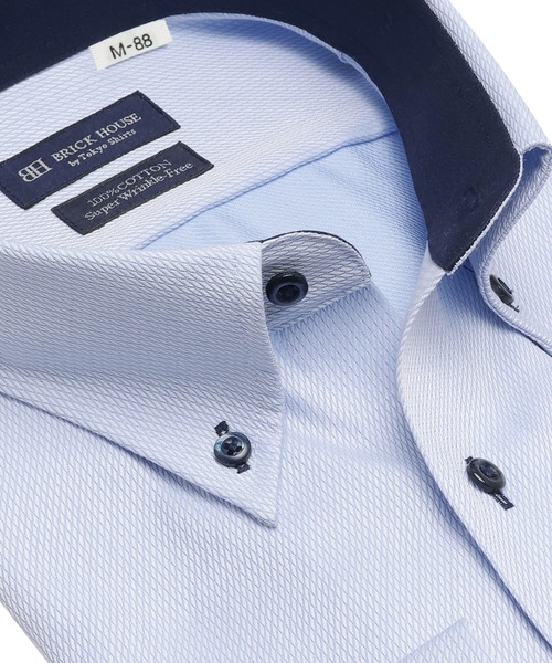 TOKYO SHIRTS(トウキョウシャツ)の「【超形態安定】 形態安定ノンアイロン ボタンダウン 長袖ビジネスワイシャツ(大きいサイズ・長いサイズ)(ビジネスシャツ・メンズ・ブルー・首回り39cm-裄丈88cm/首回り41cm-裄丈90cm/首回り42cm-裄丈90cm/首回り43cm-裄丈90cm/首回り45cm-裄丈82cm/首回り45cm-裄丈86cm/首回り45cm-裄丈90cm/首回り47cm-裄丈86cm/首回り47cm-裄丈90cm)」の2枚目の写真