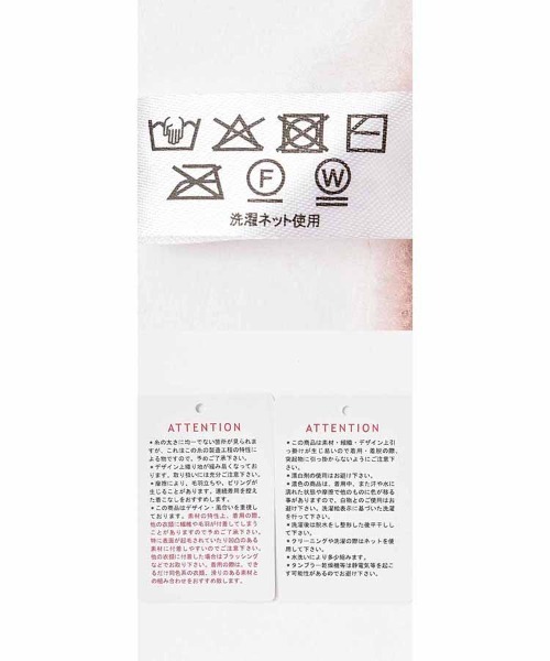 Bleu Bleuet(ブルーブルーエ)の「バルキーマフラー(マフラー・レディース・ピンク/グレー・FREE)」の8枚目の写真