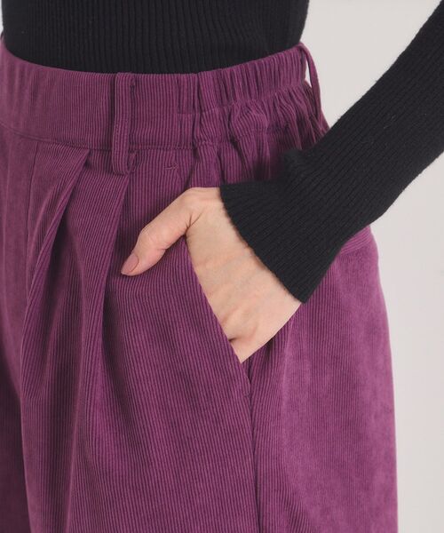 ITS'DEMO（イッツデモ）の「【洗濯機OK／ウエストゴム】コーデュロイワイドパンツ（その他パンツ・レディース・パープル系/チャコールグレー/アイボリー・00）」の21枚目の写真