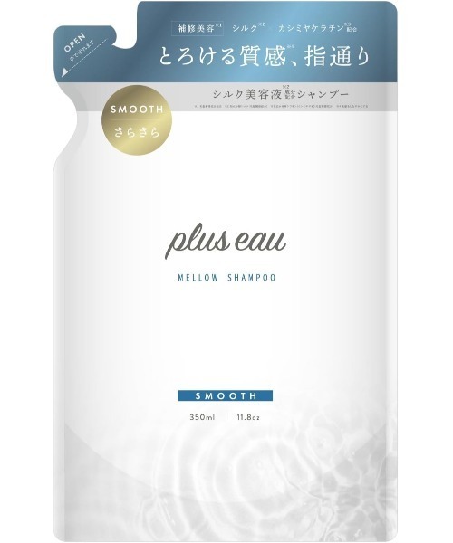 plus eau(プリュスオー)の「プリュスオー メロウシャンプー 詰め替え用 350ml(シャンプー・レディース・シャンプー・FREE)」の1枚目の写真