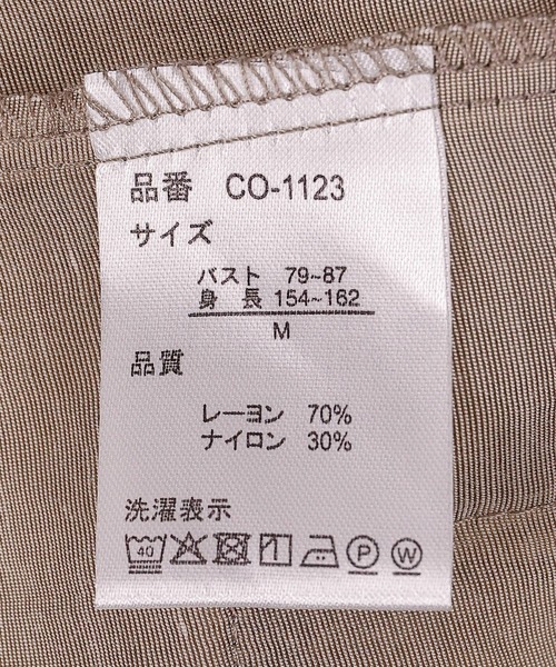 en CAnAF（エンカナフ）の「【羽織るだけで大人の抜け感】シアーテーラードジャケット（テーラードジャケット・レディース・ブラック/ベージュ/ブラウン・M）」の21枚目の写真