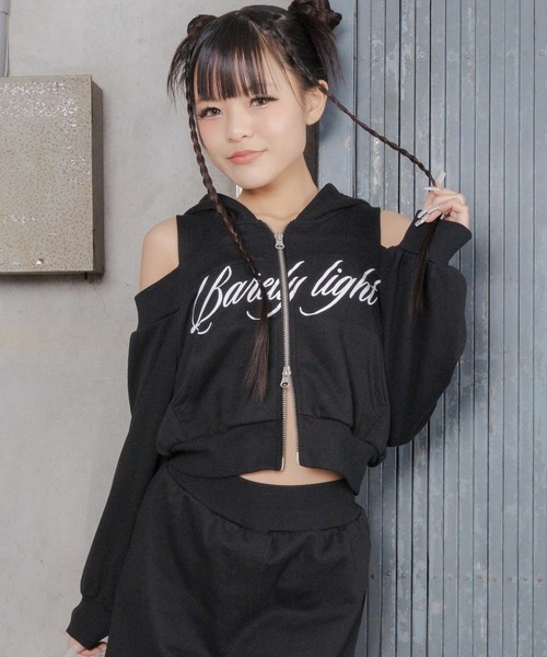 肩あき ダブル ジップ スウェット パーカー × スカート セットアップ