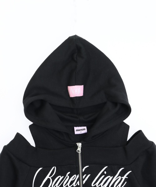 肩あき ダブル ジップ スウェット パーカー × スカート セットアップ