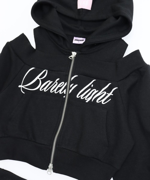 肩あき ダブル ジップ スウェット パーカー × スカート セットアップ