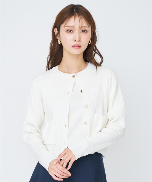 AND COUTURE(アンドクチュール)の「ケーブル編みカーディガンアンサンブル(カーディガン/ボレロ・レディース・ネイビー/オフホワイト/ピンク/ミント・FREE)」の2枚目の写真