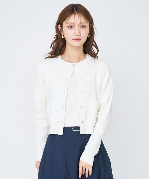 AND COUTURE(アンドクチュール)の「ケーブル編みカーディガンアンサンブル(カーディガン/ボレロ・レディース・ネイビー/オフホワイト/ピンク/ミント・FREE)」の5枚目の写真