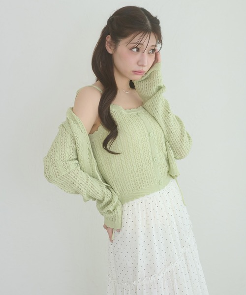 Ambre Neige(アンブルネージュ)の「openwork knitting ensemble knit / スカシガラアミアンサンブルニット(カーディガン/ボレロ・レディース・ライトグリーン/ライトピンク/クリーム・FREE)」の19枚目の写真