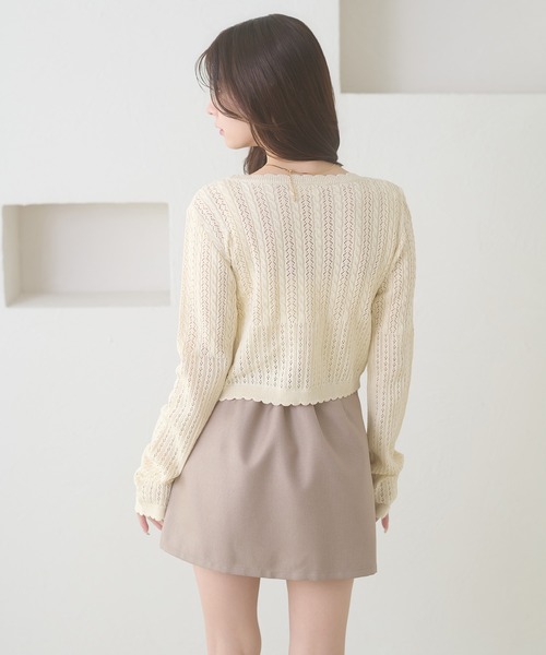 Ambre Neige(アンブルネージュ)の「openwork knitting ensemble knit / スカシガラアミアンサンブルニット(カーディガン/ボレロ・レディース・ライトグリーン/ライトピンク/クリーム・FREE)」の8枚目の写真