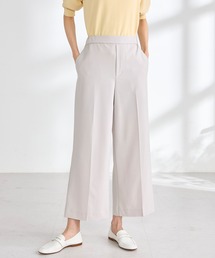 GALLORIA（ギャローリア）の「【キレメクパンツ】２ＷＡＹストレッチ･接触冷感 ワイドパンツ（その他パンツ）」