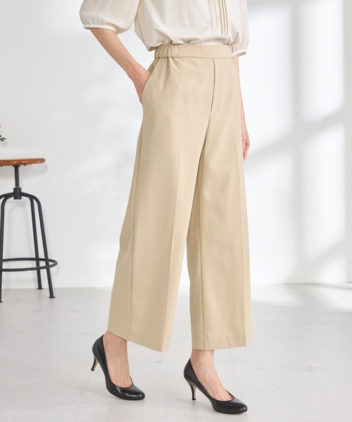 GALLORIA(ギャローリア)の「【キレメクパンツ】2WAYストレッチ・接触冷感 ワイドパンツ(その他パンツ・レディース・ライトグレー/ライトベージュ/ネイビー・L/LL/M/S)」の4枚目の写真