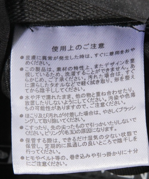 GLOBAL WORK（グローバルワーク）の「ちいかわ9TWENTY/616808（キャップ・レディース・オフホワイト・FREE）」の15枚目の写真